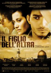 ilfigliodellaltra