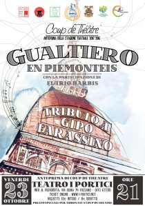 Gualtiero_Gipo_I-Portici