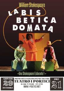 bisbetica_domata_loc