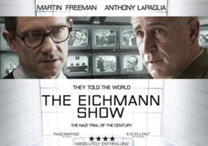 eichmann_tbn