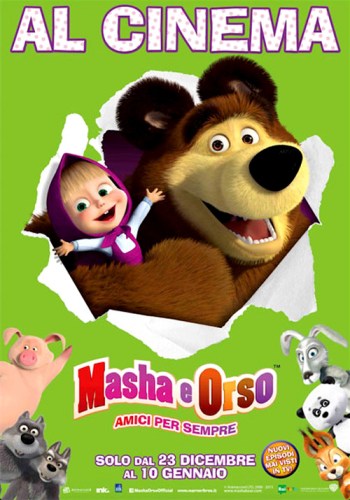 mashaeorso